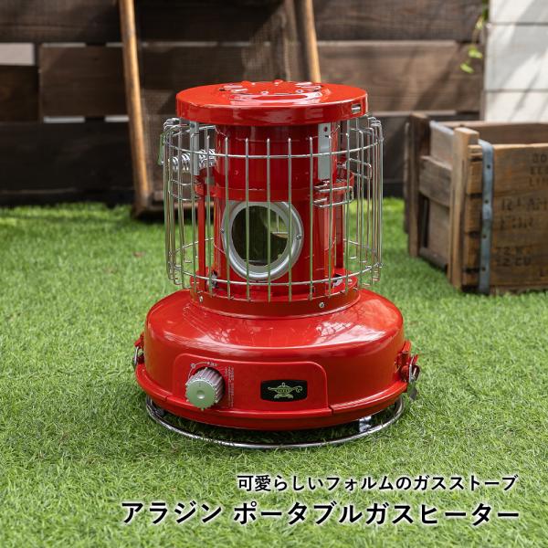 カセットガスボンベ式ヒーター マグネット式 ストーブ 暖房 野外 持ち運び アウトドア キャンプ レ...