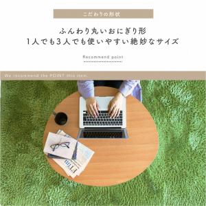 限定値下げ ローテーブル ちゃぶ台 座卓 折り...の詳細画像2