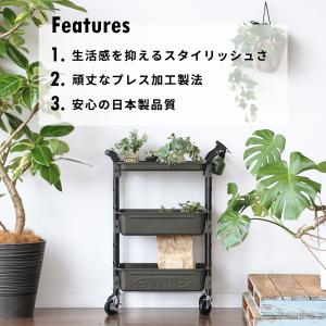 爆買 ワゴンラック ツールワゴン ロイヤル 1...の詳細画像3