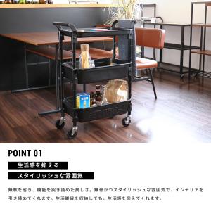 爆買 ワゴンラック ツールワゴン ロイヤル 1...の詳細画像4