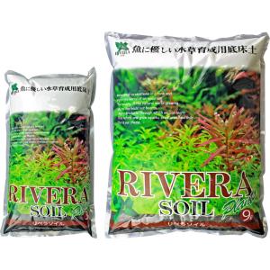 JUN プラチナソイル ブラック パウダー 8L 底砂 : 有限会社高知熱帯魚