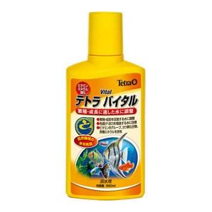 デルフィス 純水器 RW-5.0 お取り寄せ商品 イオン交換樹脂 : 有限会社
