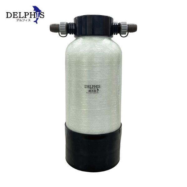 デルフィス　純水器 RW-3.0　お取り寄せ商品　イオン交換樹脂