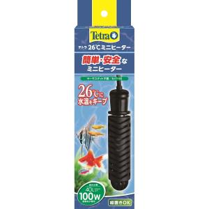テトラ（Tetra） 26℃ミニヒーター 50W カバー付 : 有限会社高知熱帯魚