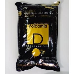 超高機能性活性底床材 ブルカミアD 8kg 弱酸性 ディスカス 熱帯魚