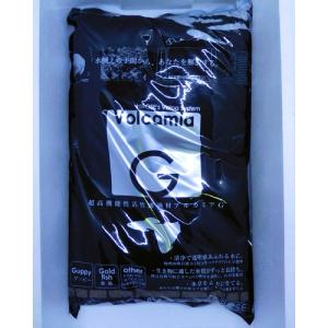 超高機能性活性底床材 ブルカミアD 8kg 弱酸性 ディスカス 熱帯魚