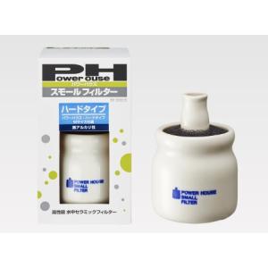 水作フラワーDX 投げ込み式フィルター エアリフト方式 : 有限会社高知