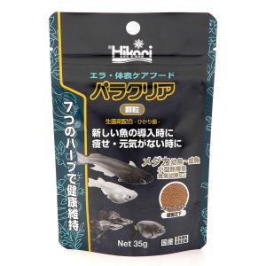 JPD ブラインシュリンプエッグス 425g 飼料 稚魚餌 ニチドウ 日本動物
