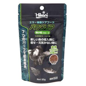 JPD ブラインシュリンプエッグス 425g 飼料 稚魚餌 ニチドウ 日本動物