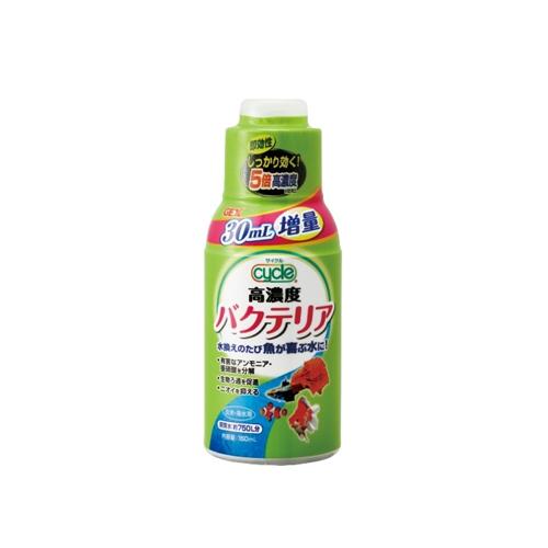 GEX　サイクル 150mL　ろ過バクテリア