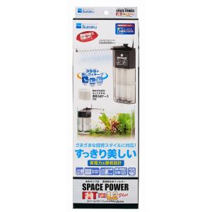 EHEIM（エーハイム） インペラー 2217用 60Hz 50／60Hz