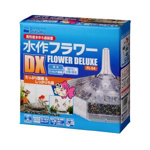 エアリフト式底面フィルターの商品一覧 通販 Yahoo ショッピング