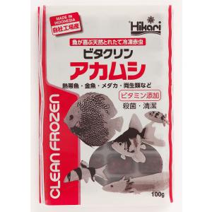 【冷凍】ビタクリンアカムシ（旧クリーン赤虫 ） 100g　10枚　キョーリン ※1万円以上送料無料対象外｜有限会社高知熱帯魚サービス