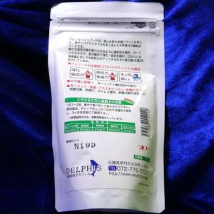 デルフィス デルフレッシュフード 粒Mサイズ ...の詳細画像1