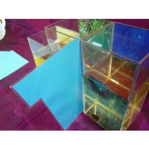 仕切り板　BETTA200ワイド　150×200mm