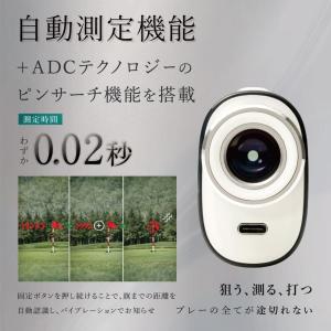 公式 FastDeer C2 ゴルフ 距離計 ...の詳細画像2