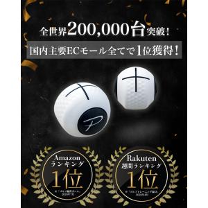 PuttOUT パットアウト デビルボール パ...の詳細画像4