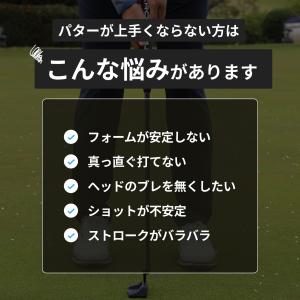 公式 CROSSPUTT クロスパット パター...の詳細画像4