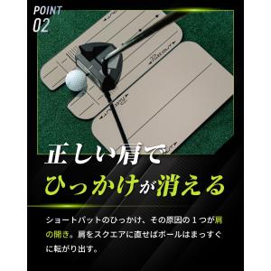 【公式 正規品】PuttOUT パットアウト ...の詳細画像4