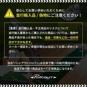 【公式 正規品】パター練習器具 PuttOUT...の詳細画像1