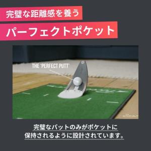 【公式 正規品】パター練習器具 PuttOUT...の詳細画像3