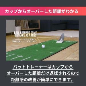 【公式 正規品】パター練習器具 PuttOUT...の詳細画像5