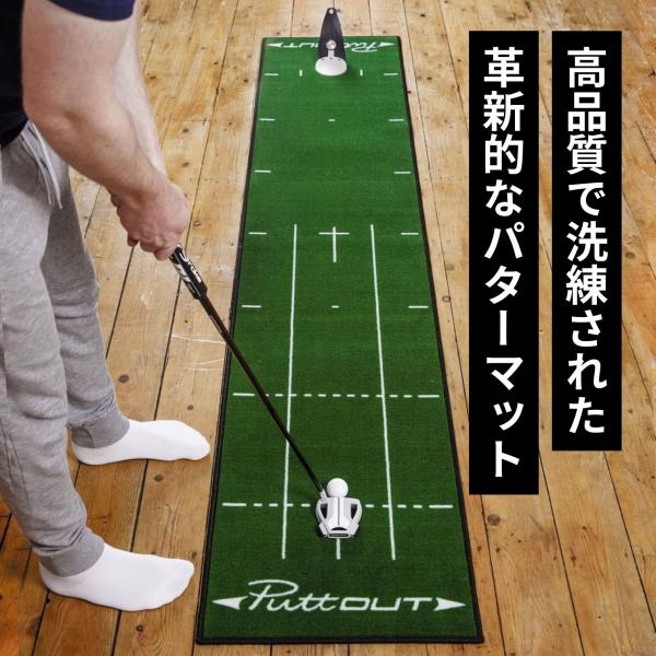 【公式】パターマット PuttOUT パットアウト パターマット グリーン グレー ミディアム 2m...