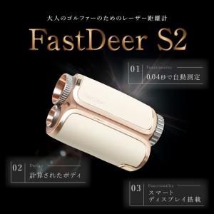 公式 FastDeer S2 ゴルフ 距離計 ...の詳細画像1