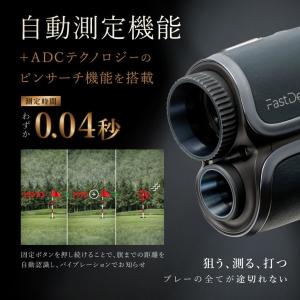 公式 FastDeer S2 ゴルフ 距離計 ...の詳細画像2