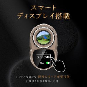 公式 FastDeer S2 ゴルフ 距離計 ...の詳細画像3