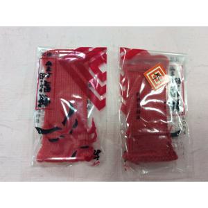 指掛（大サイズ）赤・レッド