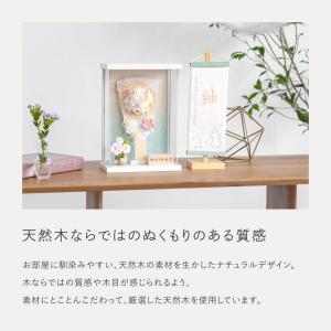 おしゃれ 羽子板 かわいい コンパクト インテ...の詳細画像4