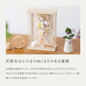 おしゃれ 羽子板 かわいい コンパクト インテ...の詳細画像4