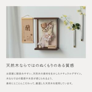 おしゃれ 羽子板 かわいい コンパクト インテ...の詳細画像4