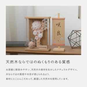 おしゃれ 羽子板 かわいい コンパクト インテ...の詳細画像4