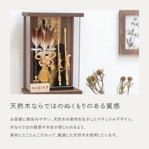 おしゃれ 破魔弓 かわいい コンパクト 破魔矢...の詳細画像4