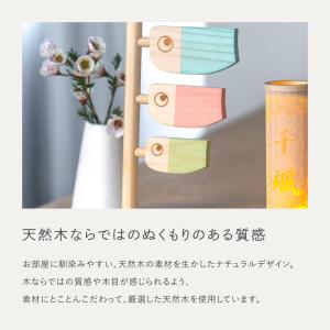 五月人形 コンパクト おしゃれ 兜 かわいい ...の詳細画像4