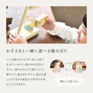 五月人形 コンパクト おしゃれ 兜 かわいい ...の詳細画像5