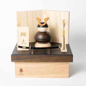 【品番変更】0510-1