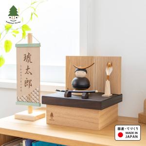 KK223 楕円鯉武者 小黒三郎 組み木の五月人形 : ゆかいなさかなYahoo