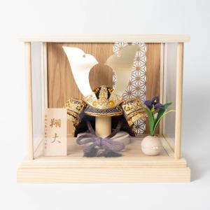 【品番変更】0530C-1-N