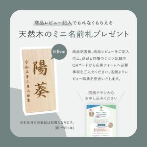 五月人形 コンパクト おしゃれ 兜 かわいい ...の詳細画像1