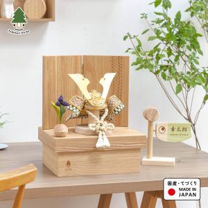 五月人形 コンパクト おしゃれ 兜 かわいい シ...の商品画像