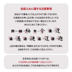 行燈 青海波(0921) コンパクトな節句人形...の詳細画像2