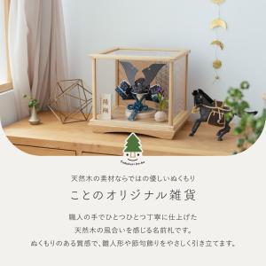 名前札(0930) コンパクトな節句人形 雛人...の詳細画像1