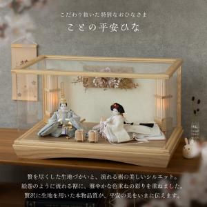 お雛様 雛人形 かわいい コンパクト おしゃれ...の詳細画像2