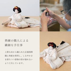 お雛様 雛人形 かわいい コンパクト おしゃれ...の詳細画像5