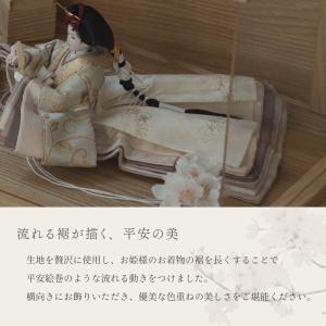 お雛様 雛人形 かわいい コンパクト おしゃれ...の詳細画像3