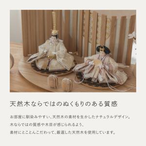 お雛様 雛人形 かわいい コンパクト おしゃれ...の詳細画像5