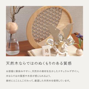 五月人形 コンパクト おしゃれ 兜 かわいい ...の詳細画像5